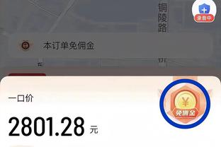 开云登录链接截图1